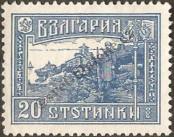 Známka Bulharsko Katalogové číslo: 155