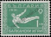 Známka Bulharsko Katalogové číslo: 242