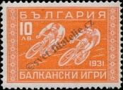 Známka Bulharsko Katalogové číslo: 246