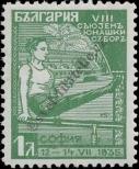 Známka Bulharsko Katalogové číslo: 280