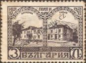 Známka Bulharsko Katalogové číslo: 149