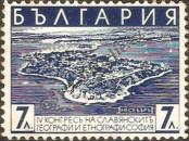 Známka Bulharsko Katalogové číslo: 306