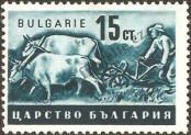 Známka Bulharsko Katalogové číslo: 414/a