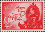 Známka Bulharsko Katalogové číslo: 434