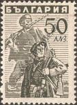 Známka Bulharsko Katalogové číslo: 570