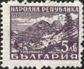 Známka Bulharsko Katalogové číslo: 683