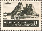 Známka Bulharsko Katalogové číslo: 904