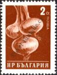 Známka Bulharsko Katalogové číslo: 1079/A