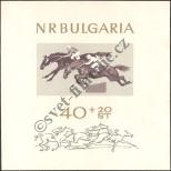 Známka Bulharsko Katalogové číslo: B/16