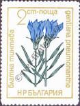 Známka Bulharsko Katalogové číslo: 2198