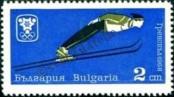 Známka Bulharsko Katalogové číslo: 1745