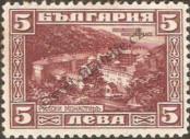 Známka Bulharsko Katalogové číslo: 175