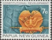 Známka Papua Nová Guinea Katalogové číslo: 216
