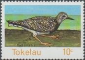 Známka Tokelau Katalogové číslo: 51