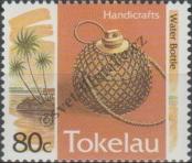Známka Tokelau Katalogové číslo: 205