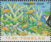 Známka Tokelau Katalogové číslo: 256