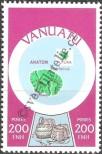 Známka Vanuatu Katalogové číslo: 585