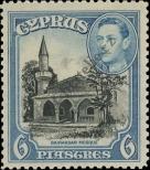 Známka Kypr Katalogové číslo: 149/A