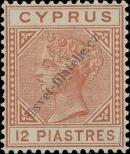 Známka Kypr Katalogové číslo: 22