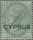 Známka Kypr Katalogové číslo: 6