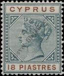 Známka Kypr Katalogové číslo: 34