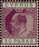 Známka Kypr Katalogové číslo: 49/a