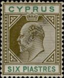 Známka Kypr Katalogové číslo: 53/a