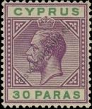 Známka Kypr Katalogové číslo: 60/a