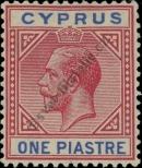 Známka Kypr Katalogové číslo: 61/a