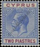 Známka Kypr Katalogové číslo: 62/a