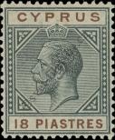 Známka Kypr Katalogové číslo: 67/a