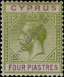 Známka Kypr Katalogové číslo: 79