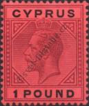 Známka Kypr Katalogové číslo: 85