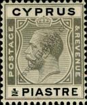 Známka Kypr Katalogové číslo: 87