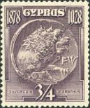 Známka Kypr Katalogové číslo: 108