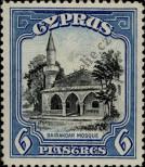 Známka Kypr Katalogové číslo: 125