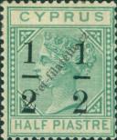 Známka Kypr Katalogové číslo: 25/II