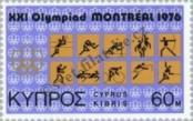 Známka Kypr Katalogové číslo: 455
