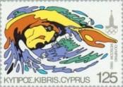 Známka Kypr Katalogové číslo: 523