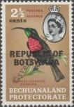 Známka Botswana Katalogové číslo: 7
