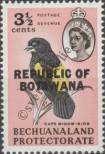 Známka Botswana Katalogové číslo: 8