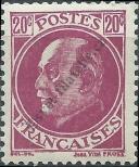 Známka Francie Katalogové číslo: 512