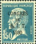 Známka Francie Katalogové číslo: 250
