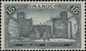 Známka Maroko Katalogové číslo: 26
