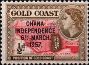 Známka Ghana Katalogové číslo: 5
