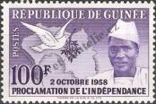 Známka Guinea Katalogové číslo: 7