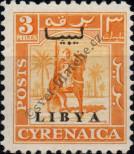 Známka Libye Katalogové číslo: 3