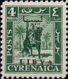 Známka Libye Katalogové číslo: 4