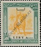 Známka Libye Katalogové číslo: 13