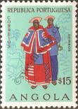 Známka Angola Katalogové číslo: 403